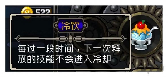战魂铭人vivo版4